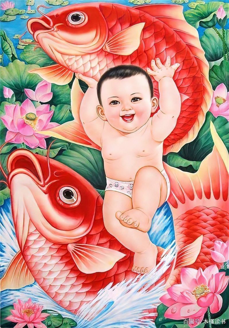 福魚的寓意是什么