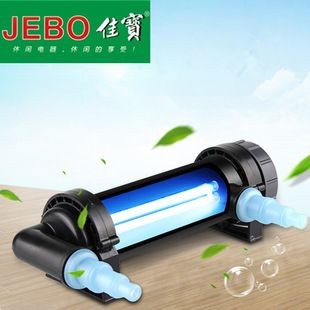 佳寶老款魚缸型號：佳寶魚缸最新款式介紹佳寶魚缸與其他品牌的比較