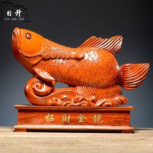 金龍魚可以和招財魚混養嗎【金龍魚和招財魚可以混養，但需要注意以下方面水質方面】