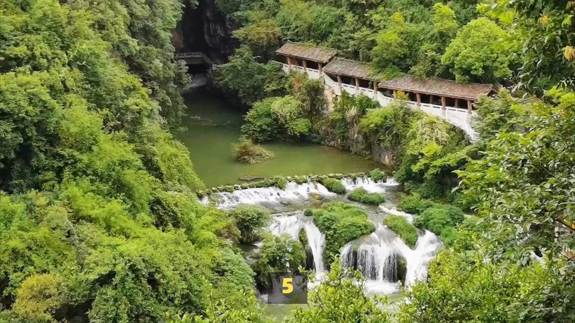 貴陽必去的五個(gè)景點(diǎn)