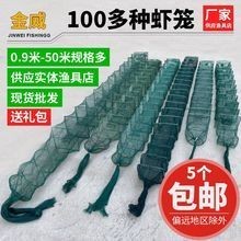 推薦幾款熱銷的龍蝦網(wǎng)