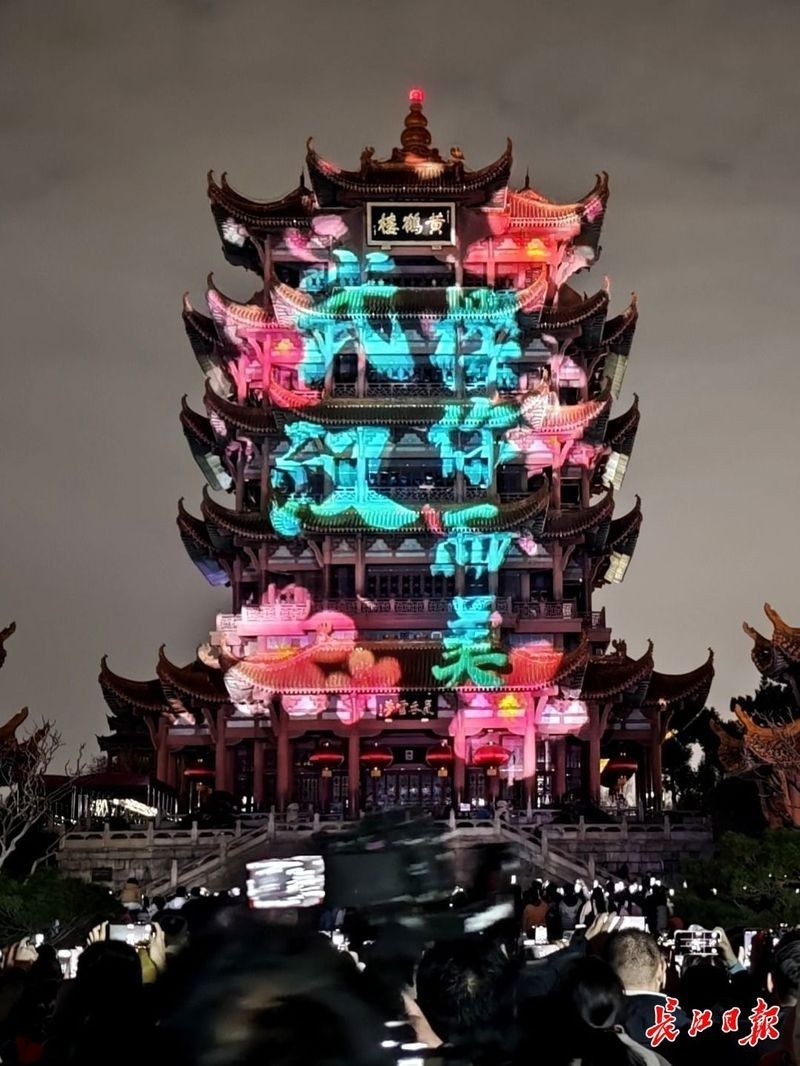 賽事有哪些歷史記錄？ 賽事有哪些歷史記錄？ 2025長城杯龍魚大賽 第2張