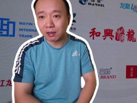 龍魚錦標賽2024年賽程 龍魚錦標賽2024年賽程 2025長城杯龍魚大賽 第3張