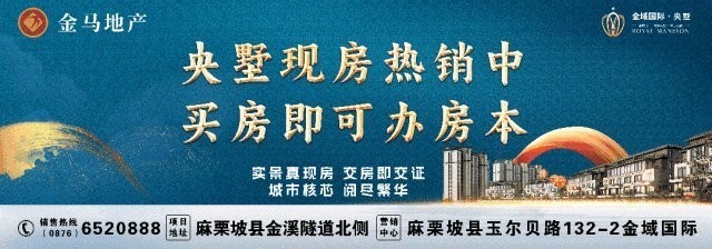 2025年龍魚大賽獎(jiǎng)金有變化嗎？