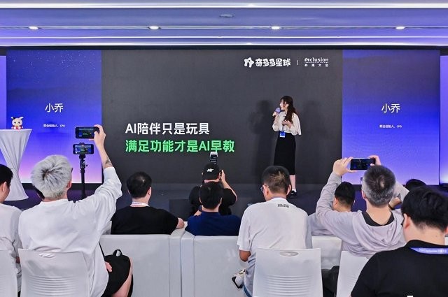 2024年展會上有哪些新品發布？