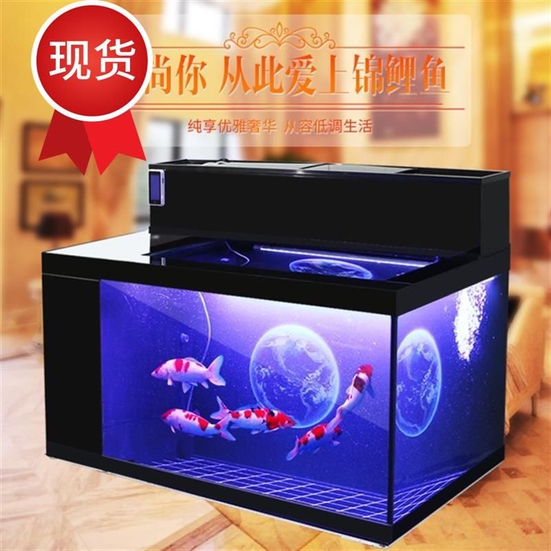 九寶魚缸安裝視頻教程下載：九寶魚缸安裝視頻教程