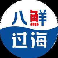 紅立魚和鯛魚的區別 紅立魚和鯛魚的區別 龍魚論壇 第15張