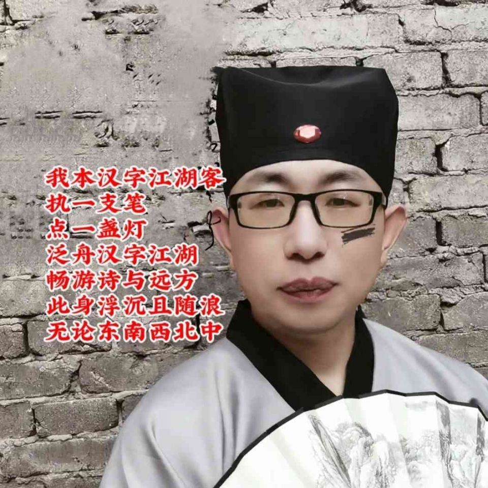 紅獅子和白獅子區別 紅獅子和白獅子區別 龍魚論壇 第15張