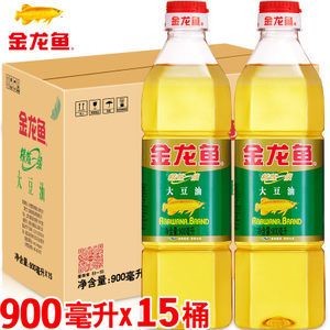 金龍魚多少錢一壺
