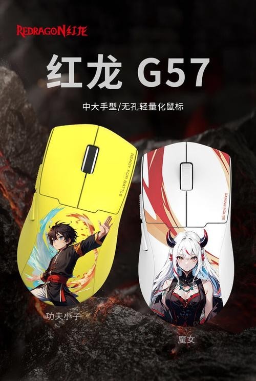紅龍400與霜龍400有何區別？ 紅龍400與霜龍400有何區別？ 2025長城杯龍魚大賽 第2張