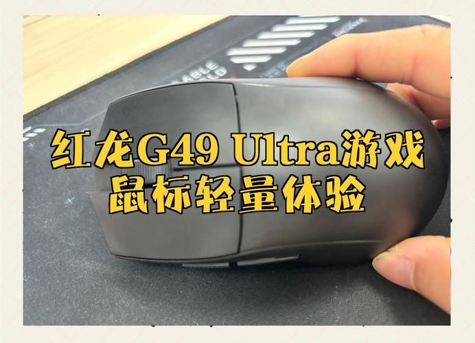 紅龍400與霜龍400有何區別？ 紅龍400與霜龍400有何區別？ 2025長城杯龍魚大賽 第7張