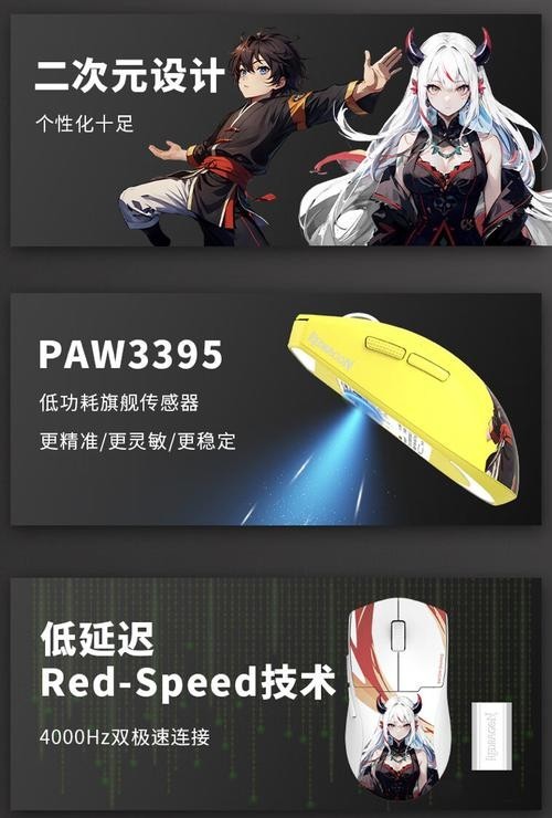 紅龍400與霜龍400有何區別？ 紅龍400與霜龍400有何區別？ 2025長城杯龍魚大賽 第1張
