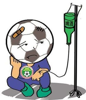 2020年長城杯獎金分配情況