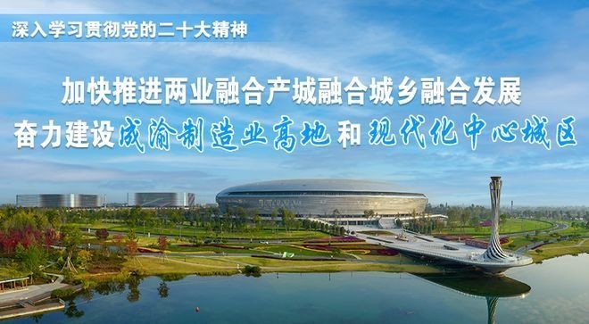 金龍長城有哪些娛樂項目？