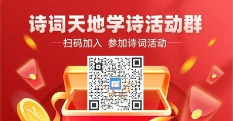 龍魚掃碼什么意思：——龍魚掃碼器使用方法 龍魚掃碼什么意思：——龍魚掃碼器使用方法 龍魚百科 第4張