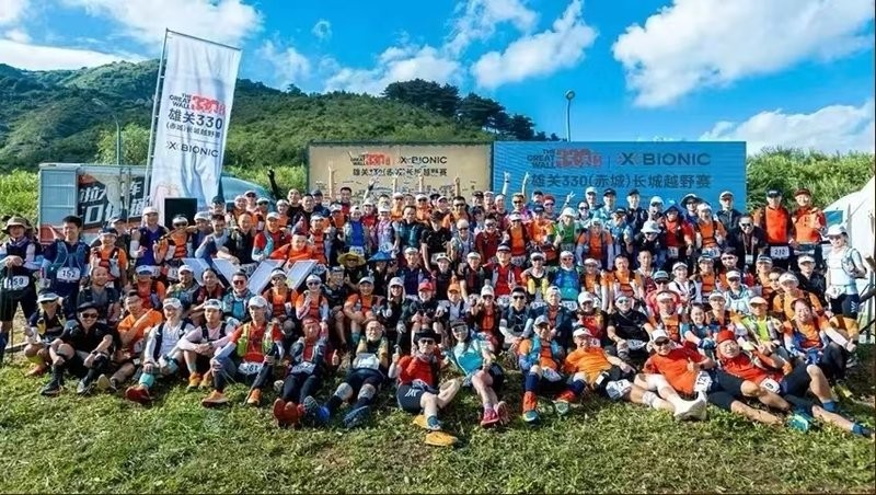 長城杯2024年總結(jié)束時間