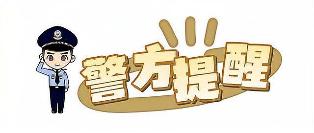 七魚回收微信是真的嗎 七魚回收微信是真的嗎 龍魚論壇 第2張