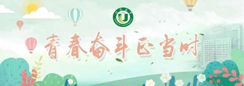 七魚回收微信是真的嗎 七魚回收微信是真的嗎 龍魚論壇 第4張