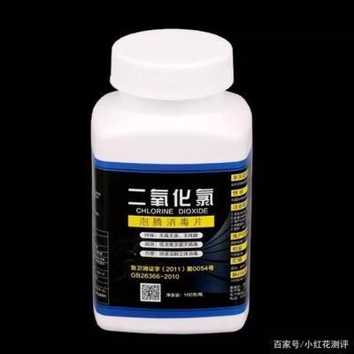 二氧化氯對龍魚的傷害大嗎：二氧化氯對龍魚的傷害大嗎二氧化氯對龍魚傷害大嗎 二氧化氯對龍魚的傷害大嗎：二氧化氯對龍魚的傷害大嗎二氧化氯對龍魚傷害大嗎 龍魚百科 第1張