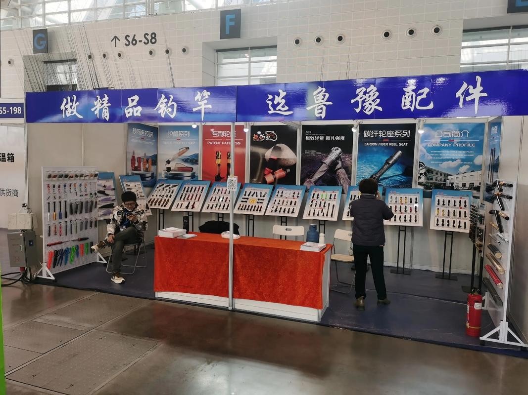 有哪些知名漁具品牌參展？ 有哪些知名漁具品牌參展？ 2025長城杯龍魚大賽 第9張