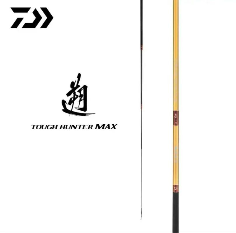 有哪些知名漁具品牌參展？ 有哪些知名漁具品牌參展？ 2025長城杯龍魚大賽 第3張