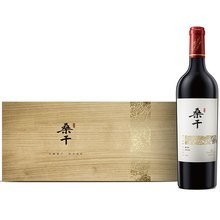 長城紅龍喜干紅葡萄酒 長城紅龍喜干紅葡萄酒 2025長城杯龍魚大賽 第8張