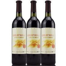 長城紅龍喜干紅葡萄酒 長城紅龍喜干紅葡萄酒 2025長城杯龍魚大賽 第10張