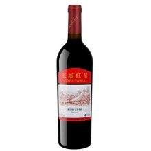 長城紅龍喜干紅葡萄酒 長城紅龍喜干紅葡萄酒 2025長城杯龍魚大賽 第9張