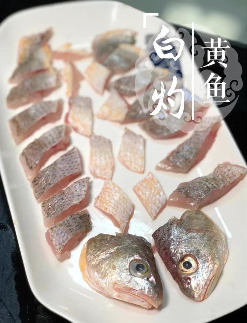 淡水黃劍魚最簡單三個步驟 淡水黃劍魚最簡單三個步驟 龍魚論壇 第3張