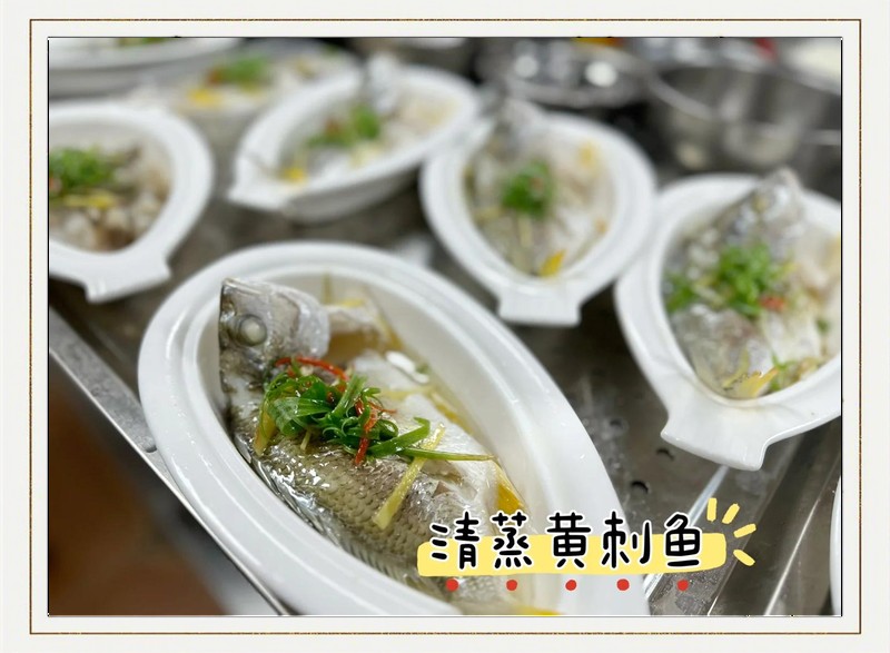 淡水黃劍魚最簡單三個步驟 淡水黃劍魚最簡單三個步驟 龍魚論壇 第4張