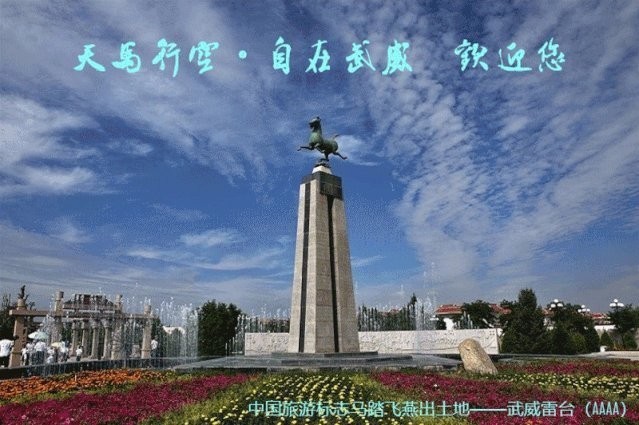 如何報(bào)名參加2026年的長(zhǎng)城杯書畫大展？