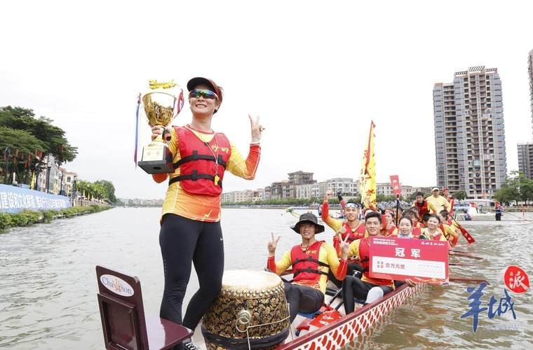 2025廣州龍舟比賽L灣