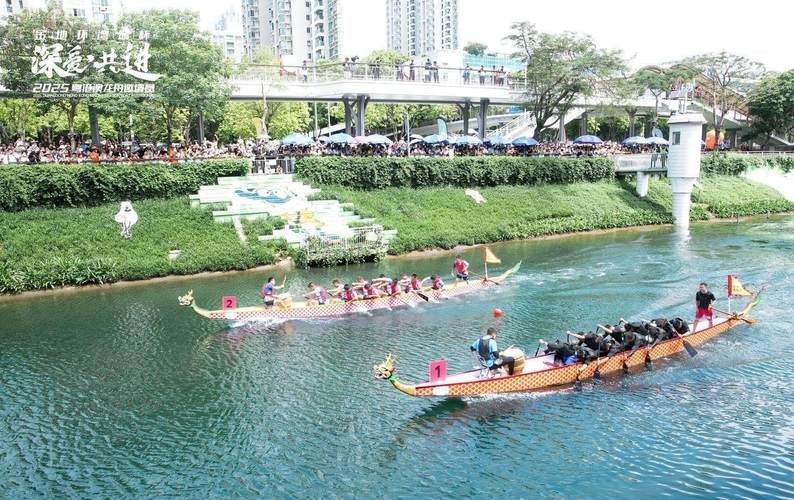 2025廣州龍舟比賽L灣