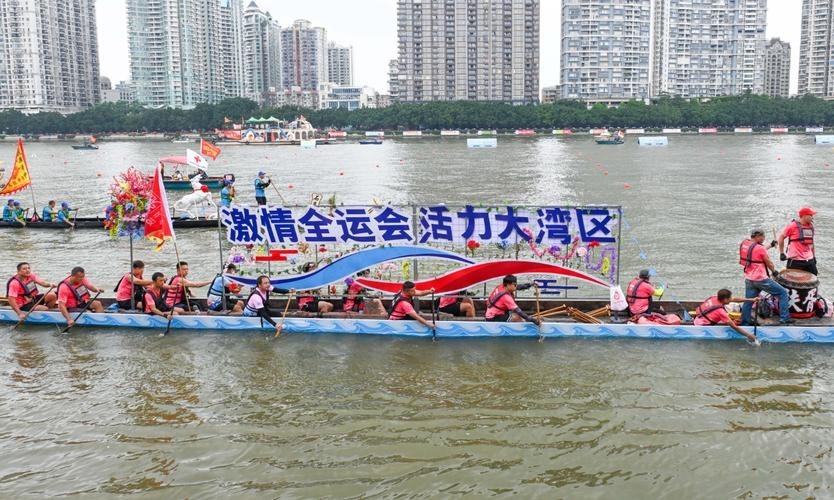 2025廣州龍舟比賽L灣