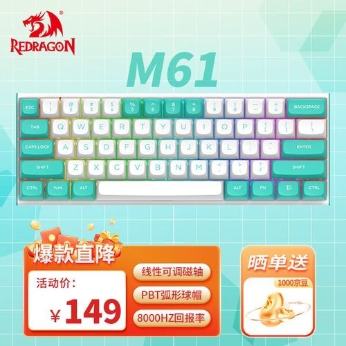 紅龍官網(wǎng)有產(chǎn)品對比功能嗎？