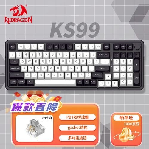 紅龍官網(wǎng)有產(chǎn)品對比功能嗎？