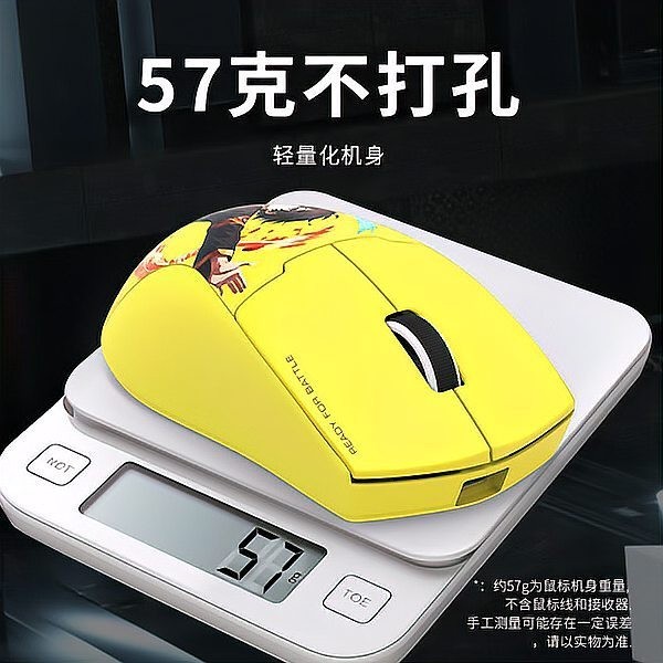 紅龍官網有產品對比功能嗎？