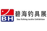 如何獲取2024年漁具展的詳細日程？