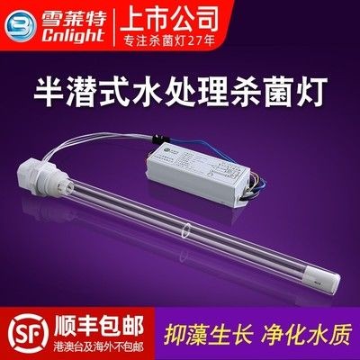 魚缸水質調節魚缸水質管理的重要性魚缸水質管理的重要性：橄欖葉放入魚缸水質管理的重要性