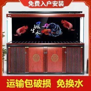 意牌魚缸安裝視頻:yee意牌xf魚缸懸浮蓋安裝視頻 魚缸百科 第4張 意牌魚缸安裝視頻:yee意牌xf魚缸懸浮蓋安裝視頻 意牌魚缸安裝視頻:yee意牌xf魚缸懸浮蓋安裝視頻 魚缸百科 第4張
