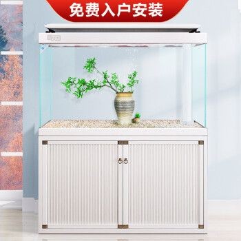 意牌魚缸安裝視頻:yee意牌xf魚缸懸浮蓋安裝視頻 魚缸百科 第3張 意牌魚缸安裝視頻:yee意牌xf魚缸懸浮蓋安裝視頻 意牌魚缸安裝視頻:yee意牌xf魚缸懸浮蓋安裝視頻 魚缸百科 第3張
