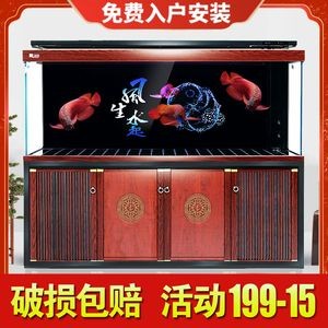 意牌魚缸安裝視頻:yee意牌xf魚缸懸浮蓋安裝視頻 魚缸百科 第5張 意牌魚缸安裝視頻:yee意牌xf魚缸懸浮蓋安裝視頻 意牌魚缸安裝視頻:yee意牌xf魚缸懸浮蓋安裝視頻 魚缸百科 第5張