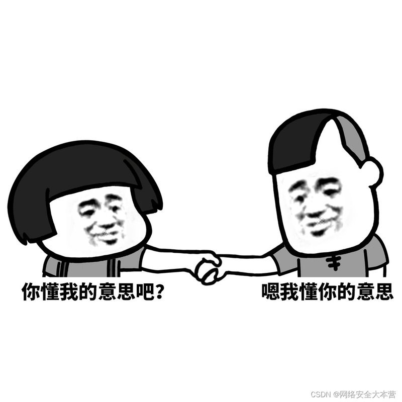 給我一些“長(zhǎng)城杯”CTF的備賽資源
