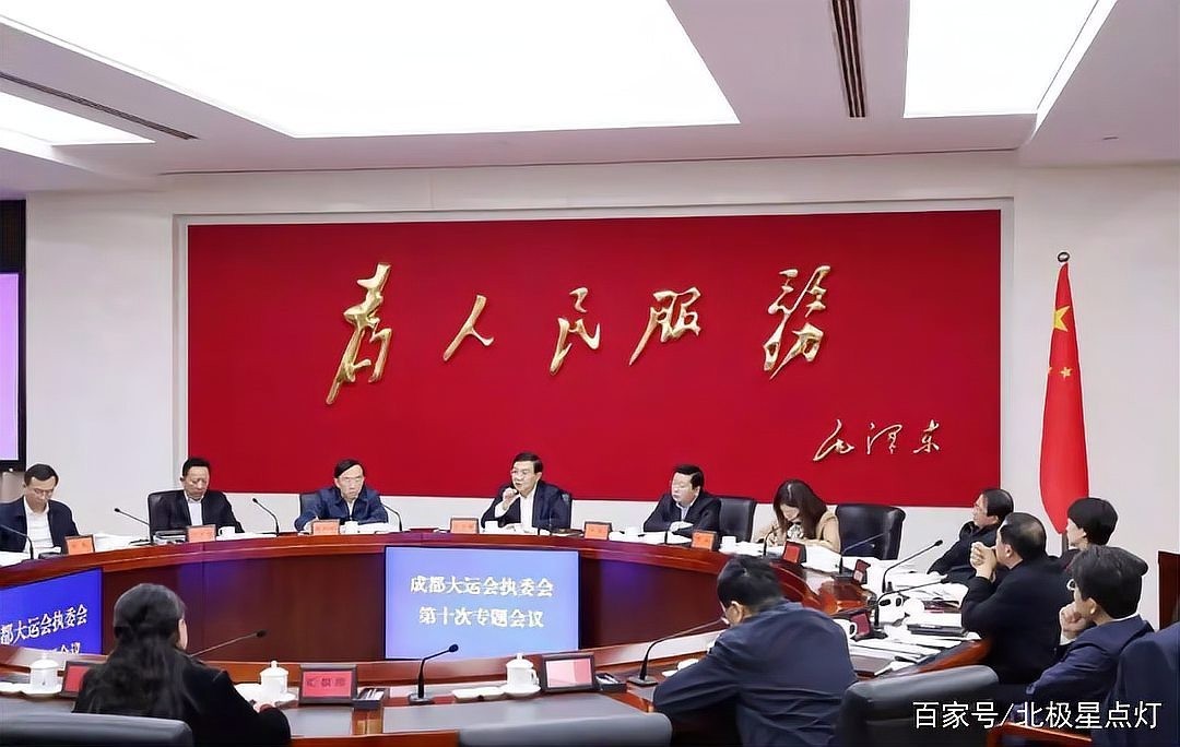 2021年賽事的舉辦地點
