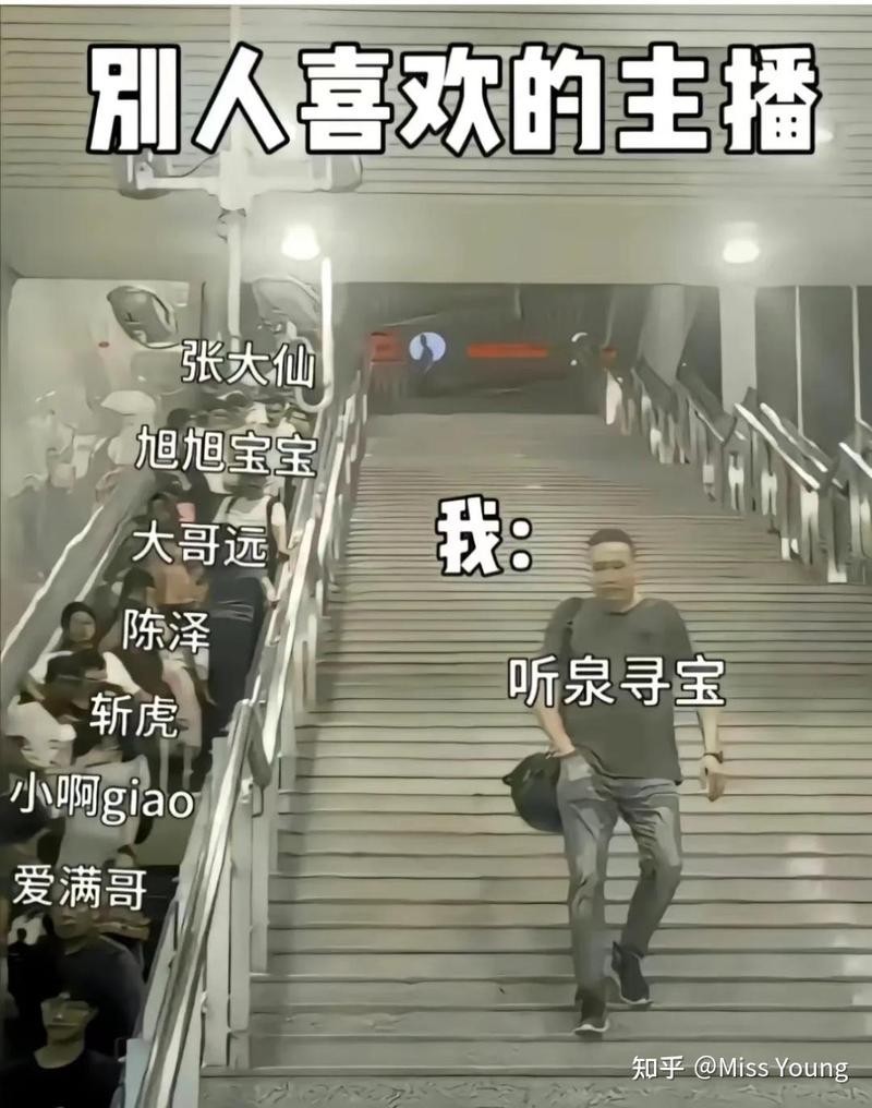 抖音上哪個賬號直播長城杯？