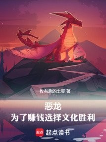 給我推薦一些紅龍魚的視頻資源 給我推薦一些紅龍魚的視頻資源 2025長城杯龍魚大賽 第4張