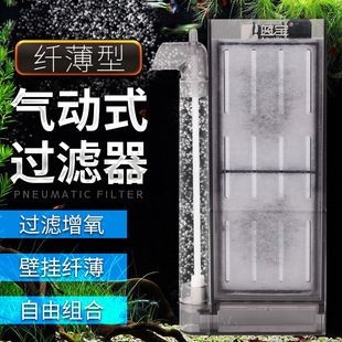 藍寶魚缸官網售后電話:藍寶魚缸售后服務電話 魚缸百科 第2張 藍寶魚缸官網售后電話:藍寶魚缸售后服務電話 藍寶魚缸官網售后電話:藍寶魚缸售后服務電話 魚缸百科 第2張