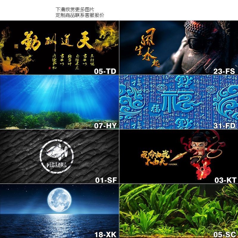 龍魚缸視頻欣賞教程全集：龍魚缸制作視頻教程全集 龍魚缸視頻欣賞教程全集：龍魚缸制作視頻教程全集 魚缸百科 第1張