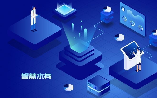 主辦方如何改進水質管理？