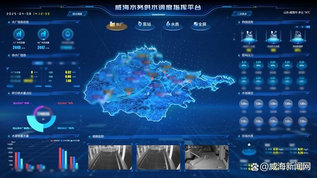 主辦方如何改進水質管理？